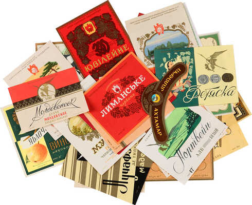 Виноводочные этикетки. 52 шт.